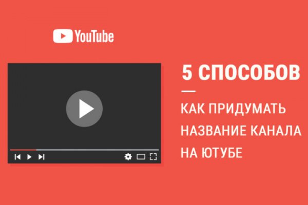 Ссылка на кракен 14ат